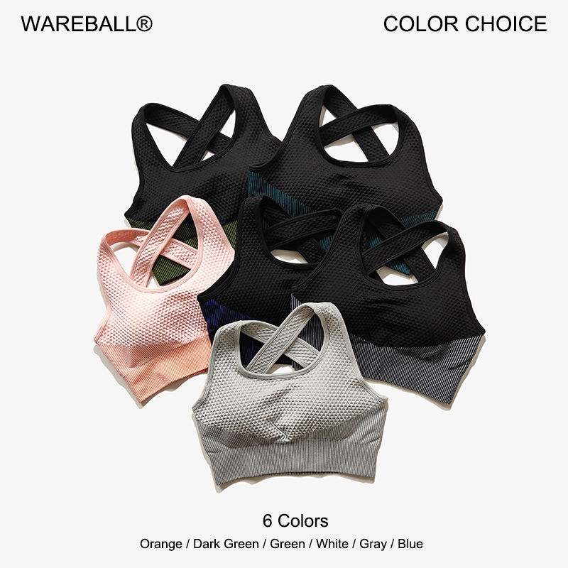 Running Gear Vest - Wareball 6 cores yoga sutiã esportivo