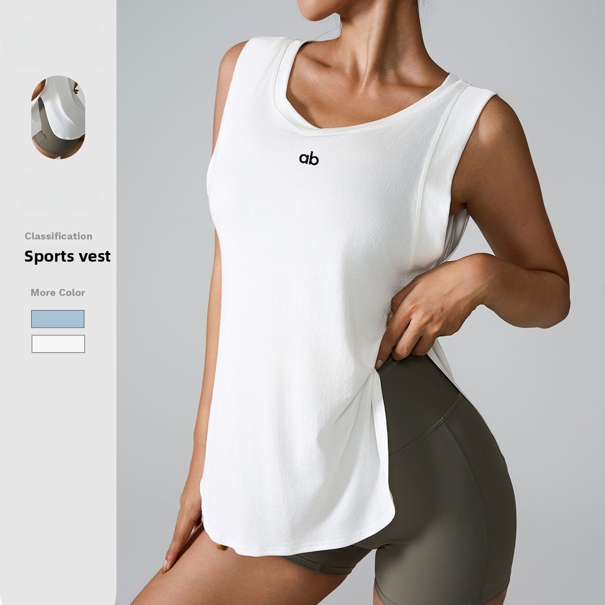 Running Gear Vest - Colete de Yoga Feminino Sem Mangas