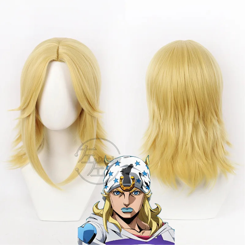 Peruca de Cosplay Jonathan Joe - Head Gear Running avaliação e preço
