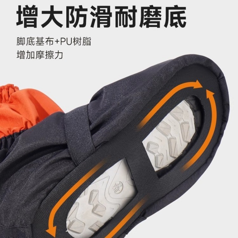 Deserto areia sapato cobre cam - Trail Running Gaiter avaliação e preço
